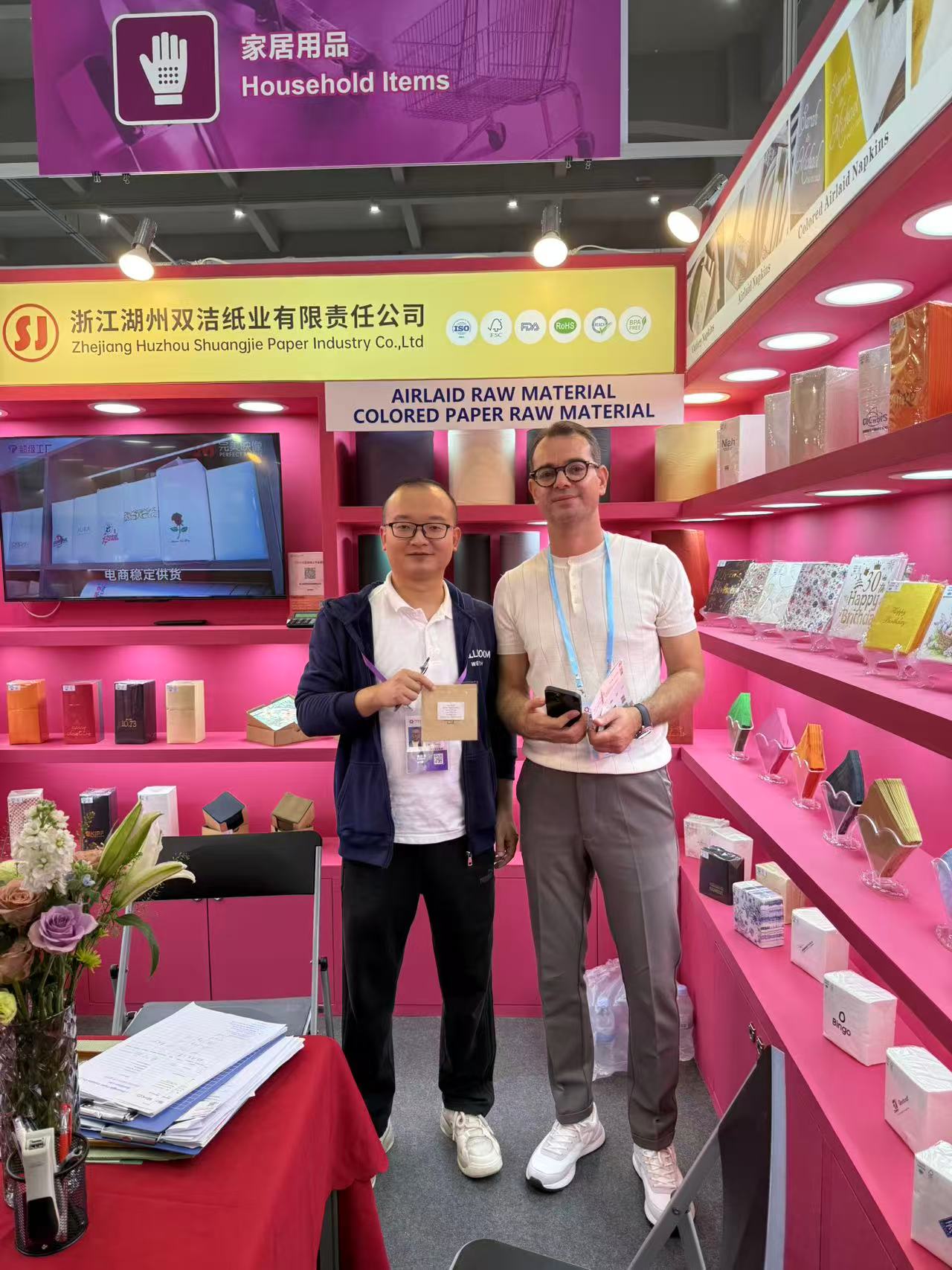 Zhejiang Huzhou Shuangjie Paper Co., Ltd. partecipa con successo alla 138a Fiera di Canton