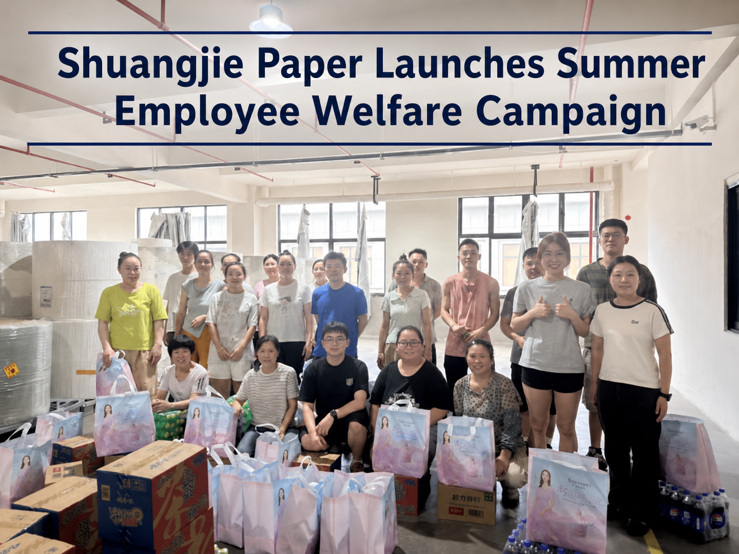 Combattere il caldo con cura: Shuangjie Paper lancia la campagna estiva per il benessere dei dipendenti